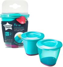 „Tommee Tippee“ art. 44650271 Vaikiškas dubuo su dangteliu (2vnt.)