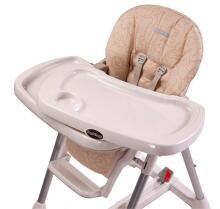 Peg Perego'21 Prima Pappa Zerro 3 Fragola Art.IH01000000BL59
