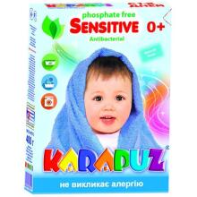 Karapuz Sensitive Powder Art.47984 Skalbimo milteliai kūdikiams nuo pirmųjų gyvenimo dienų, 400 g