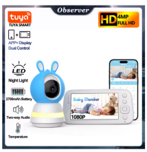 La bebe™ Accessories  Smart Baby Monitor  Art.51083 Kūdikių monitorius - vaizdo kamera