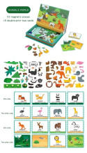TLC Baby Puzzle Art.T20083 magnetinis žaidimas