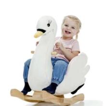 Little Rocker Swan Art.GT67021