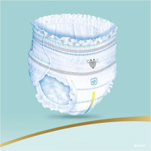 Pampers Pants Premium Care Art.P04H024  Подгузники-трусики S3 размер,6-11кг,48 шт.