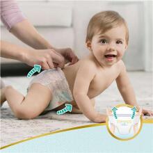 Pampers Pants Premium Care Art.P04H021