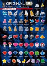 Crystal Puzzle Owl 3D Art.60904 Crystal 3D galvosūkis