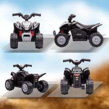 Aga Design HONDA 6V  H3 Art.62285 Vaikiškas baterijomis varomas keturratis dviratis