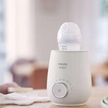 „Philips Avent Premium Art.SCF358 / 00“ Skaitmeninis maitinimo butelių šildytuvas