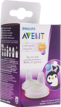 „Philips Avent Premium Art.SCF252 / 00“ minkšti puodeliai 6M +, 2 vnt