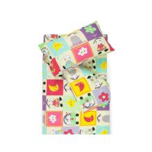 Urga Cotton Nursing Art.71210