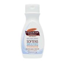 Palmer's  Coconut Oil Body Lotion Art.73035 Kakavos sviesto losjonas, 250ml