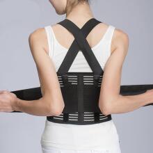 Med Support Multifunctional Rib Brace Art.7307 Medicininis elastinis diržas krūtinės ląstos fiksavimui