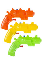 Happy Toys Watergun Art.4660  Водяной пистолет