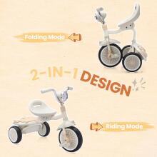 UBRAVOO Baby Tricycle Art.76891   Vaikiškas triratis, sulankstomas triratis mažyliams su pedalais