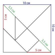 Happy Toys Puzzle Art.8709 Medinė Tangram dėlionė
