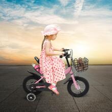 Kids Bike Wheels Collas 12' Pink Art.8059  Vaikų dviratis su dviračiu