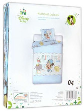 Faro Tekstylia Disney Baby Bedding Art.04 Kokvilnas gultas veļas komplekts 100x135+40x60 cm