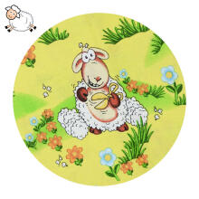 UR Kids Bedding Art.85278 Sheep