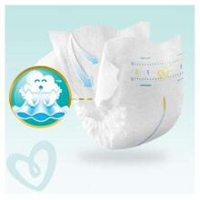 Pampers Premium Care Art.P04G991 Vaikiškos sauskelnės S1 nuo 2-5kg, 78vnt.