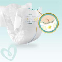 Pampers Premium Care Art.P04G991 Vaikiškos sauskelnės S1 nuo 2-5kg, 78vnt.