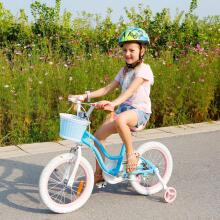 Royal Baby Kids Bike Wheels Collas 12'  Art.92087 Blue  Vaikų dviratis su dviračiu