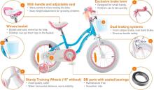 Royal Baby Kids Bike Wheels Collas 12'  Art.92087 Blue  Vaikų dviratis su dviračiu