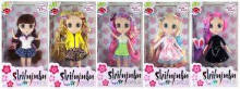 Shibajuku Girls Art.HUN6618 Стильная кукла Мики, 33 см