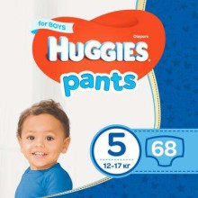 Huggies Pants S5 Art.41564128