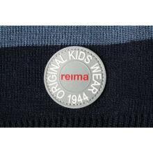 „Reima'18 ūkas“. 528540-9400 Vaikiškos kepurės berniukams (54,56)