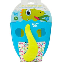 Roxy Kids Dino Roxy Holder Coral Art.RTH-001 bērnu vannas rotaļlietu spainītis