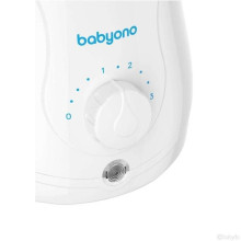 BabyOno Electric Bottle Heater Art.216 Подогреватель для бутылочек с функцией стерилизации