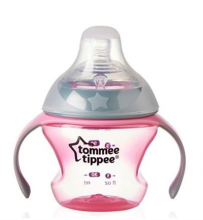 „Tommee Tippee Transition“ puodelis 44708597 Maitinimo butelis su rankenomis, 150 ml., Nuo 4 mėn.