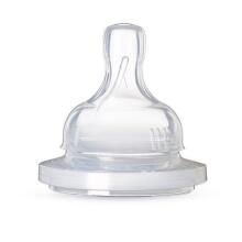 Philips Avent Art.SCF634/27