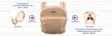 Womar ADVENTURE NR. 1 Рюкзак- переноска предназначен для детей от 4 до 12 месяцев жизни (весом от 5-9 кг)