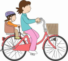 „Bellelli Little Duck“ standartinė dviračio vaikiška kėdutė pilka raudona Art:01362