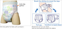 Merries NB Art. 21819 Nappies for newborn 0- 5 kg 90