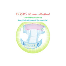 Merries NB Art. 21819 Экологические подгузники для новорожденных  0-5 кг  90шт.