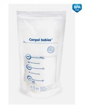 Canpol Babies Art. 70/001   kūdikių menas. 70/001 Pieno laikymo maišeliai, 150 ml, (20 vnt.)