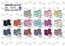 LENNE - art.12172 colour 635
