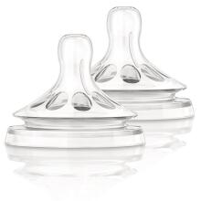 Phillips Avent Art.SCF042/27