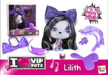 VIP Pets Lilith  IMC Toys Домашний любимец-художник 711051C