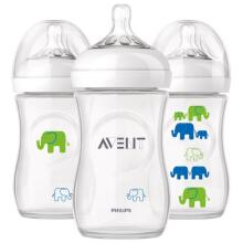 „Philips Avent Natural Elephant Deco“, art. SCF627 / 16 „Bisphenol A“ maitinimo buteliukas (260m,) 1M +