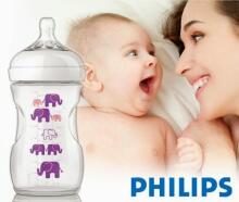 „Philips Avent Natural Elephant Deco“, art. SCF627 / 16 „Bisphenol A“ maitinimo buteliukas (260m,) 1M +