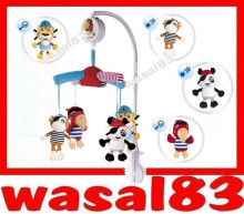 „Baby Mix Pirates 68/036 Musical Mobile“ muzikinė karuselė su pliušiniais daiktais