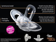„Tommee Tippee“ art. 43336296 Naktinis ortodontinis silikoninis čiulptukas 6-18 mėn (2 vnt.)
