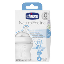 Chicco Step Up 1 Art.80711.00  Бутылочка пластик, соска силикон, 150 мл.  0% BPA 0m+