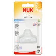 „Nuk Active Cup Art.SD64“ silikoninis snapelis treniruokliui, 1vnt.