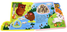 Книжка-игрушка с мягкими пазлами Art.02875-2 Как говорят животные. В нашем лесу.