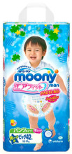 „Moony“ vienkartinės kelnaitės berniukams (12-17 kg), 44 vnt
