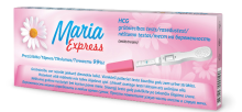 Maria Express Art.85688 Nėštumo testas