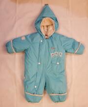 Lenne '17 Marcy Art.16304/405 Baby overall  (62-86 cm), color 405
